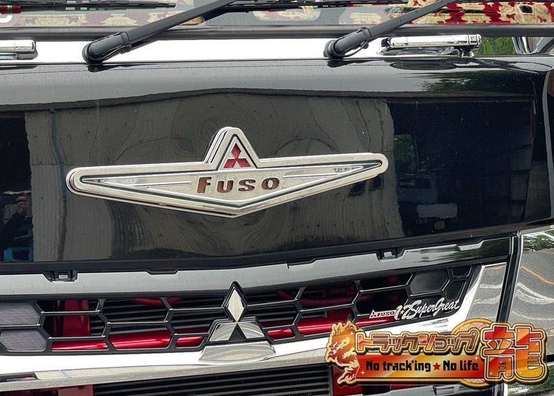 ステンレス 大型 バスマーク アンドン 【鏡面】 奥目 8mm丸棒巻き LED