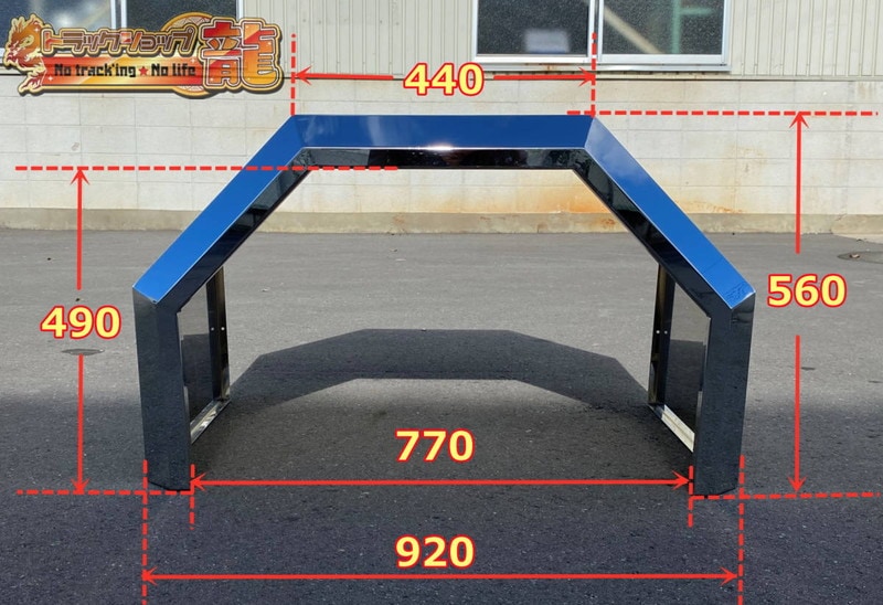 ステンレス リアフェンダー 左右セット 2t/3t ワイド 鏡面 ハウス