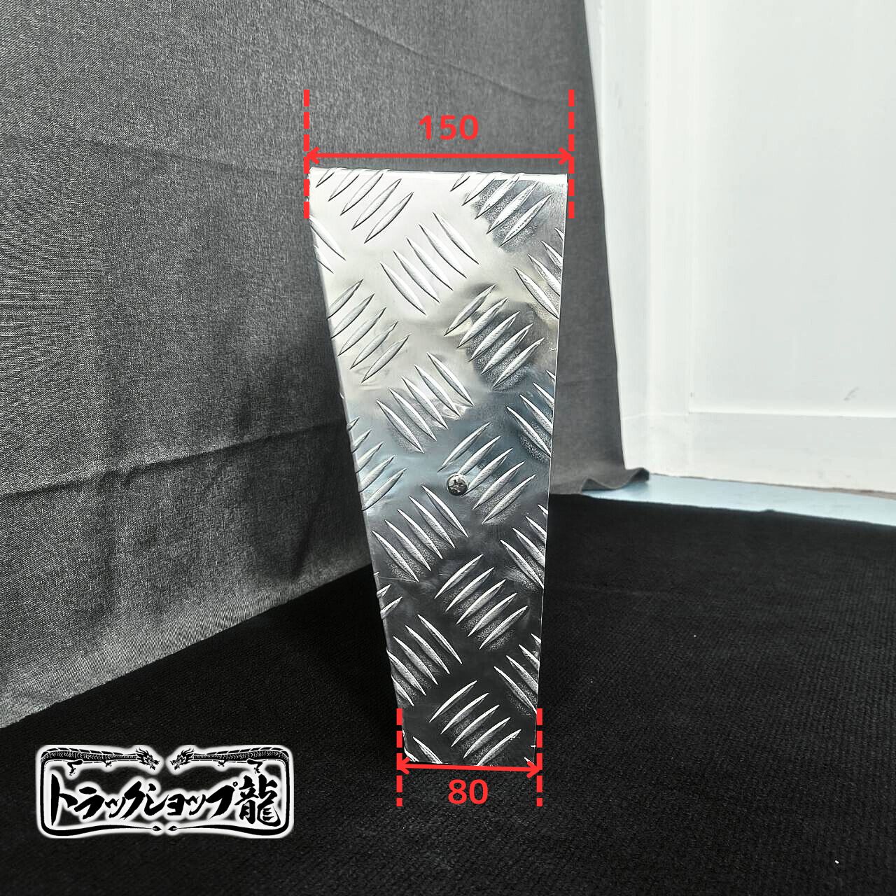 アルミ縞板×ステンレス 6連 テールボックス 2個セット T0103S｜【公式