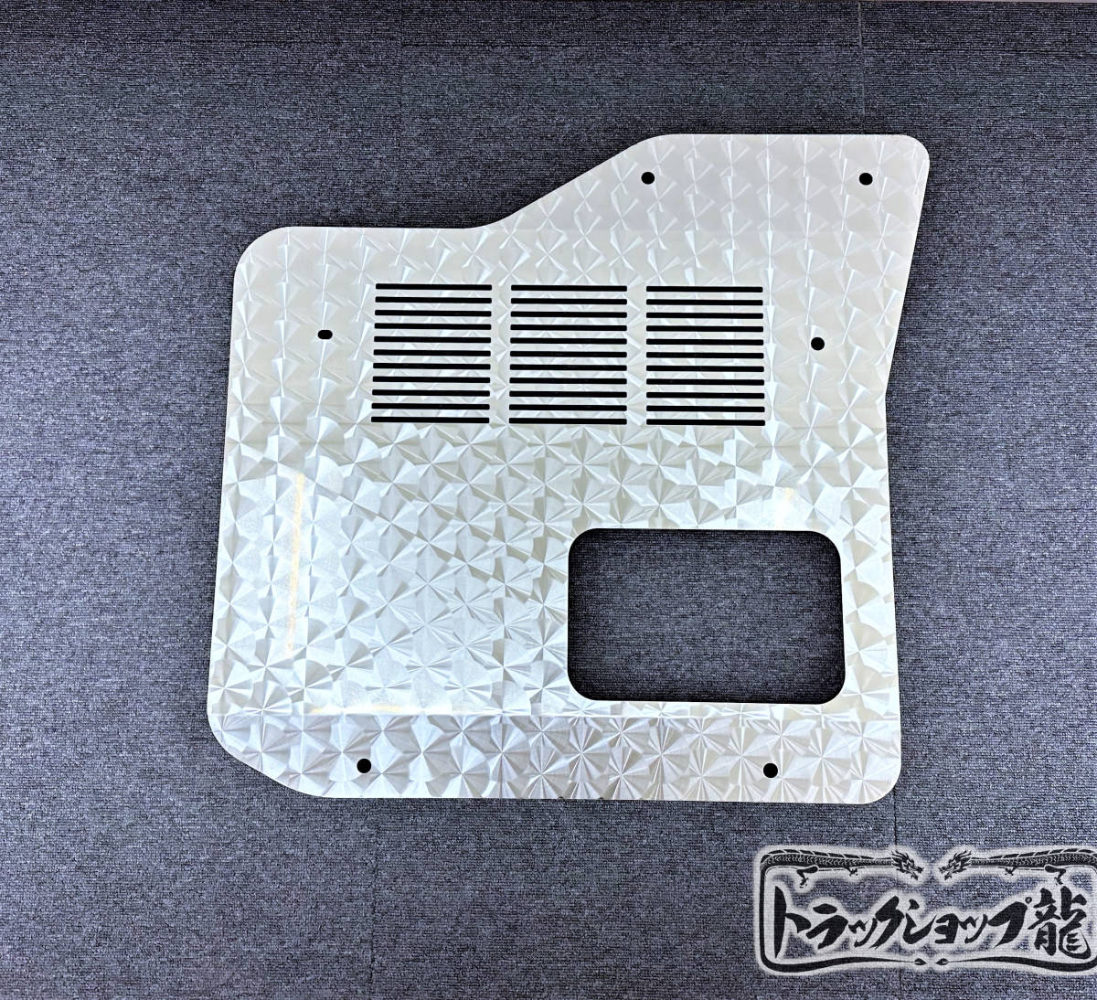 ステンレス マフラーカバー 鱗柄 日野 17プロフィア S0430S｜【公式