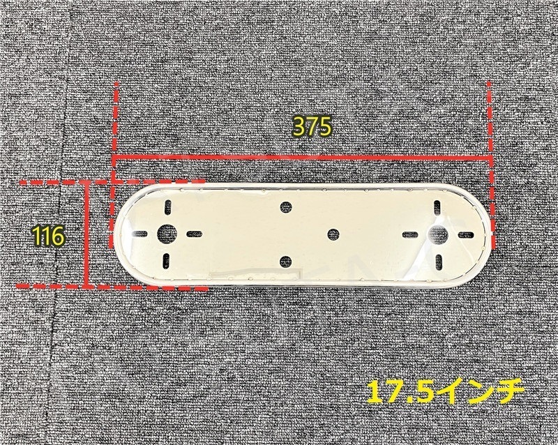 鱗柄ステンレス 【17.5インチ】 ホイールマーカーステー 2枚セット 3つ