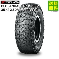 価格｜LT 285/75R17 121/118Q GEOLANDAR M/T G003 ジオランダー M/T