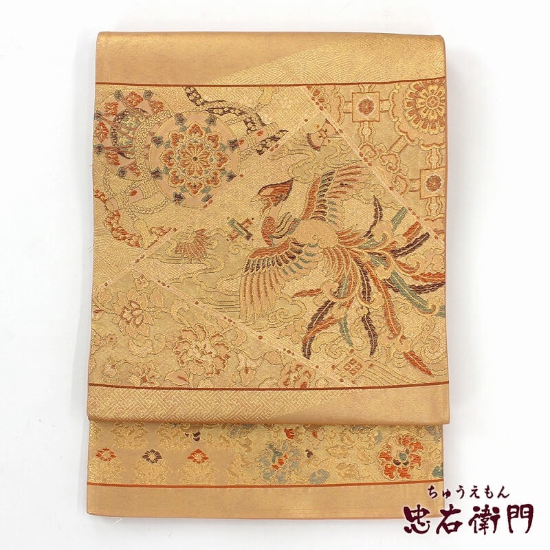 中古】 袋帯 リサイクル レディース 正絹 金 横段 正倉院遺宝文 鳳凰