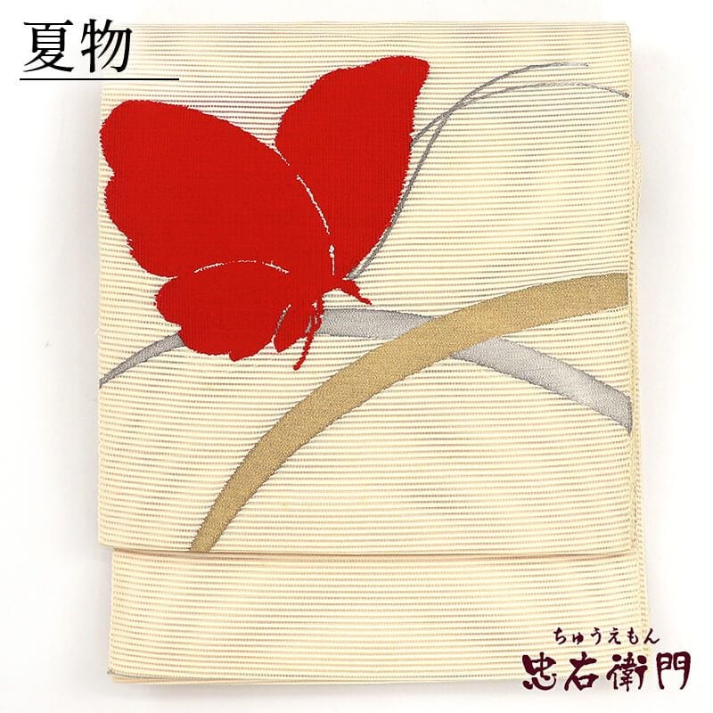 中古】 絽綴れ 名古屋帯 夏帯 夏用 正絹 お太鼓柄 八寸帯 白ベージュ