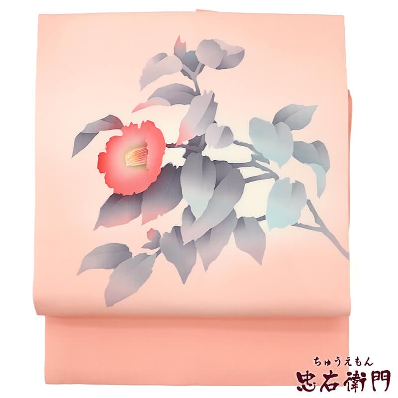 春一番の日に着たい色】【中古】 名古屋帯 なごや帯 正絹 お太鼓柄 九