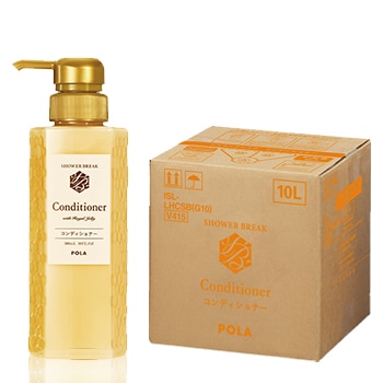 POLA シャワーブレイク コンディショナー 10L （500ml当り291.5円