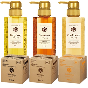 POLA ポーラ シャワーブレイク 10Lx3種類セット ボディソープ