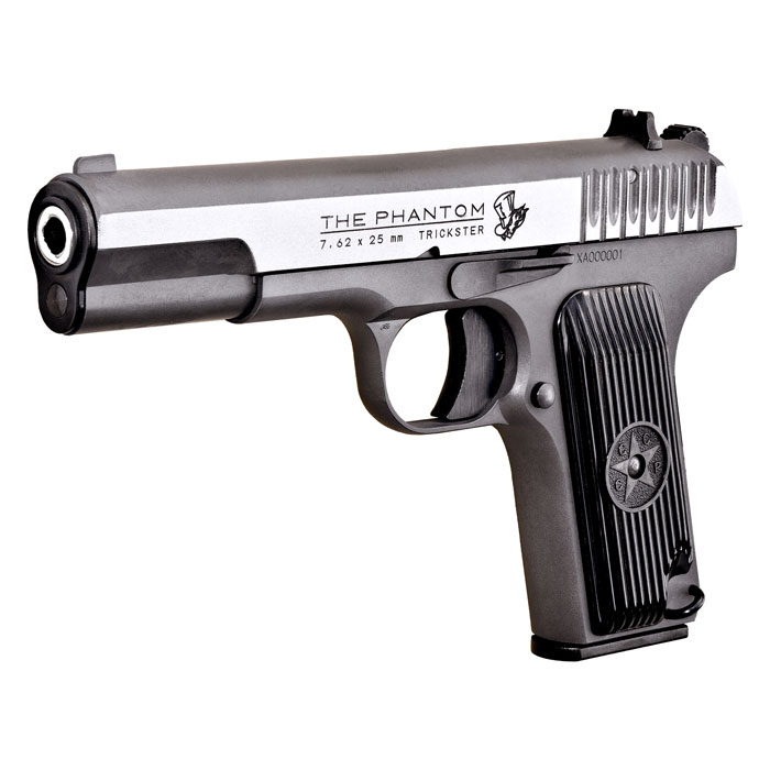 KSC トカレフ TT-33 ペルソナ5 ジョーカーモデル HW(限定品)