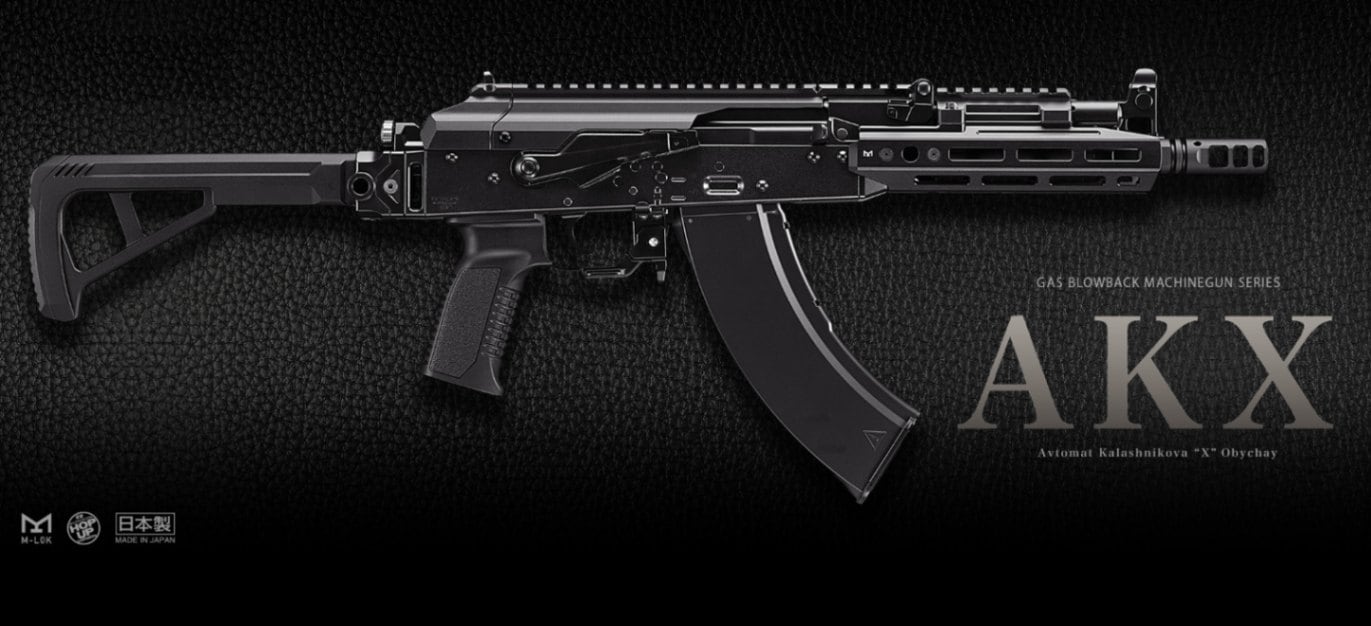 S&Tガスサービス】東京マルイ AKX ガスブローバック