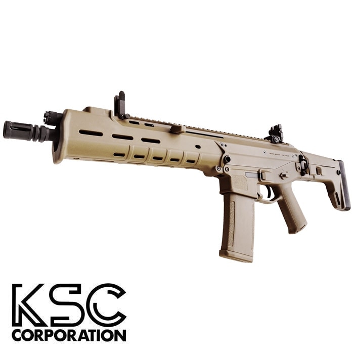 KSC MASADA CQB ガスブローバック TAN ≪限定品≫