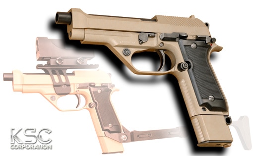 KSC M93R スパルタンM ガスブローバック TAN