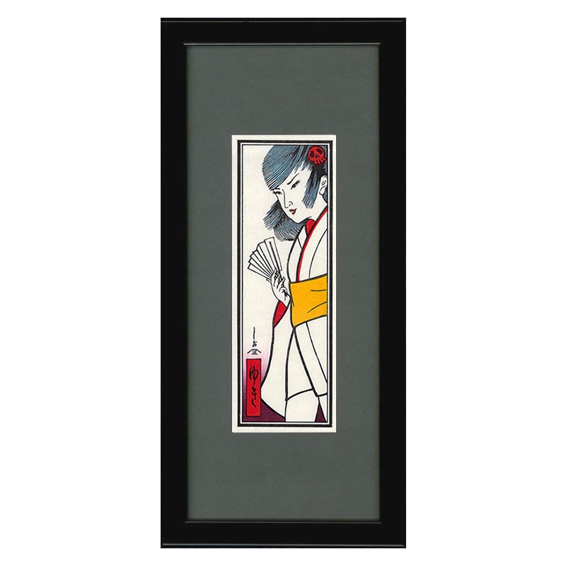 ドロロンえん魔くん 小型・ミニ浮世絵木版画「雪秘め」｜浮世絵工房