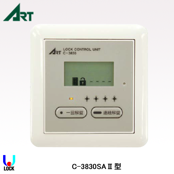 ART T-3830SA アート デジタルテンキー | アート,TC-3830シリーズ