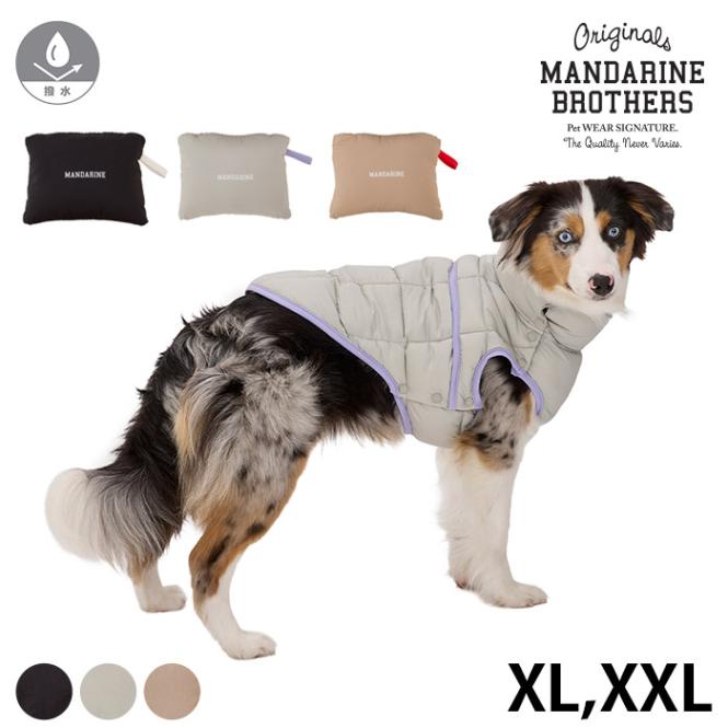MANDARINE BROTHERS マンダリンブラザーズ スーパーライトパフベスト