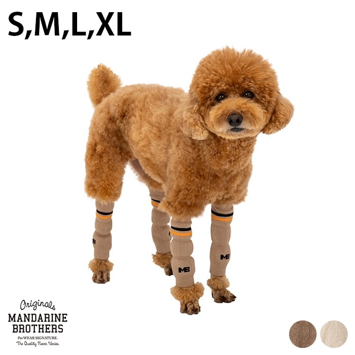 MANDARINE BROTHERS マンダリンブラザーズ レッグウォーマー | 商品