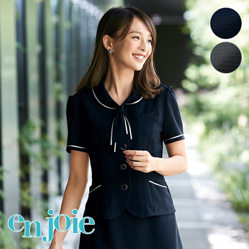 オーバーブラウス 26605 enjoie アンジョア | すべての商品 | 事務服