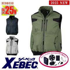 XEBEC(ジーベック)