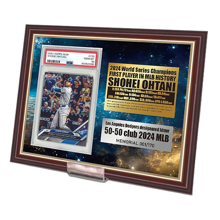 大谷翔平 50-50達成記念 トレーディングカード額装 【通常