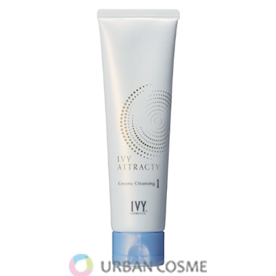 アイビー化粧品 通販 正規品・人気スキンケアをお得に【正規品】