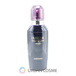 メナード化粧品 エンベリエ メイクアップベース さっぱりA 50ml