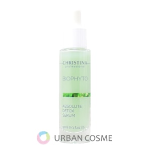 クリスティーナ ビオフィート アブソリュート デトックス セラム 30ml