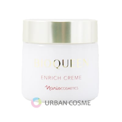 ナリス ビオクィーン エンリッチ クリーム 25g |ブランド化粧品通販