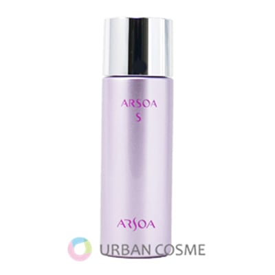アルソア エス 35ml |ブランド化粧品通販