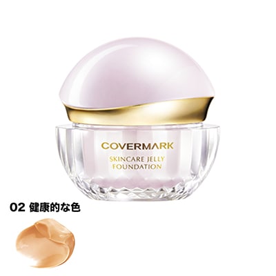 カバーマーク スキンケア ジェリーファンデーション 02 健康的な色 30g