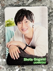 後上翔太さん（純烈）ミラー | グッズ | 歌の手帖社 utate online