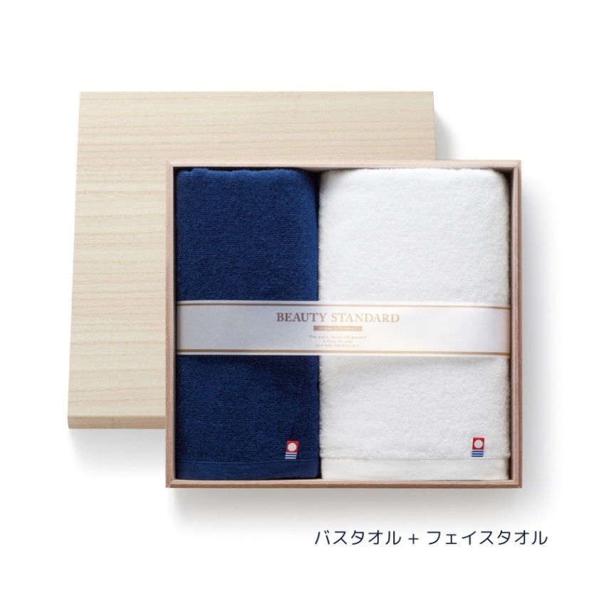 AMIi HOME タオルセットH | すべての商品（All items） | うつわのお店