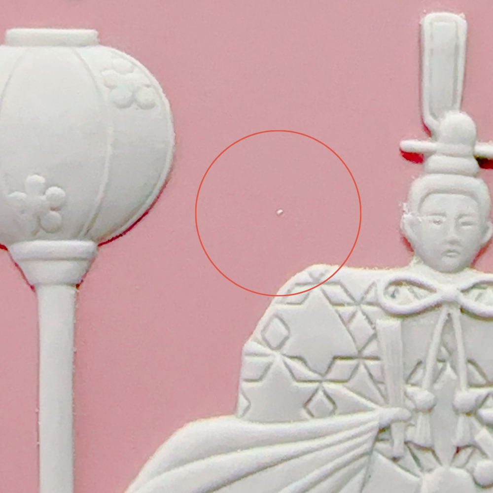 早割】WEDGWOOD ウェッジウッド ジャスパー 雛ドール プレート お雛様