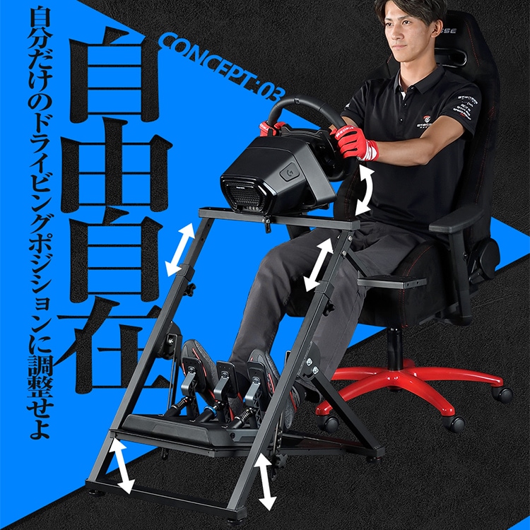 STRASSE XZERO+T300RS GT Edition 2点セット | ゲーム関連