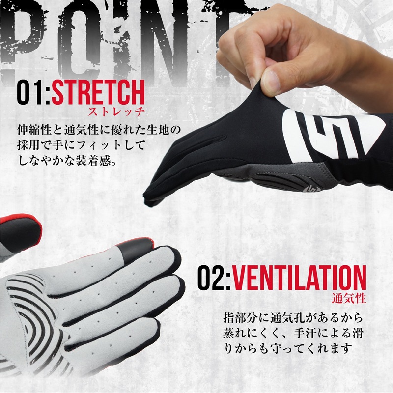 STRASSE レーシンググローブ ゲーミンググローブ | ゲーム関連,グッズ
