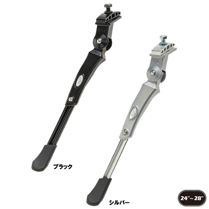 即納)GIZA ギザ NH-KC35AAJ-M ADJUSTABLE CENTER STAND アジャスタブル