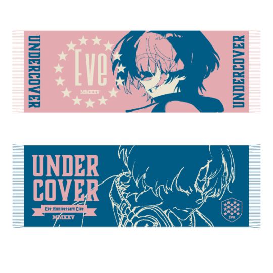 Eve Anniversary Live「UNDERCOVER」