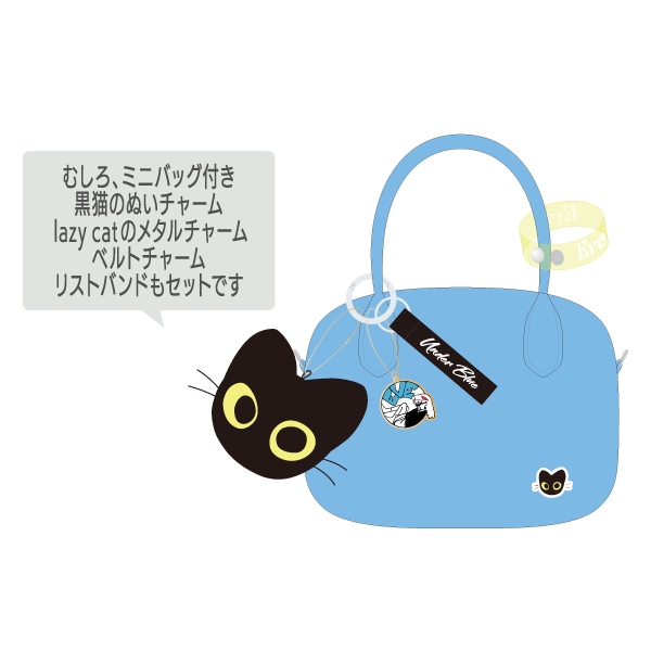 BLACK CAT HANDBAG with CHARM SET 黒猫ハンドバッグ チャームセット付き