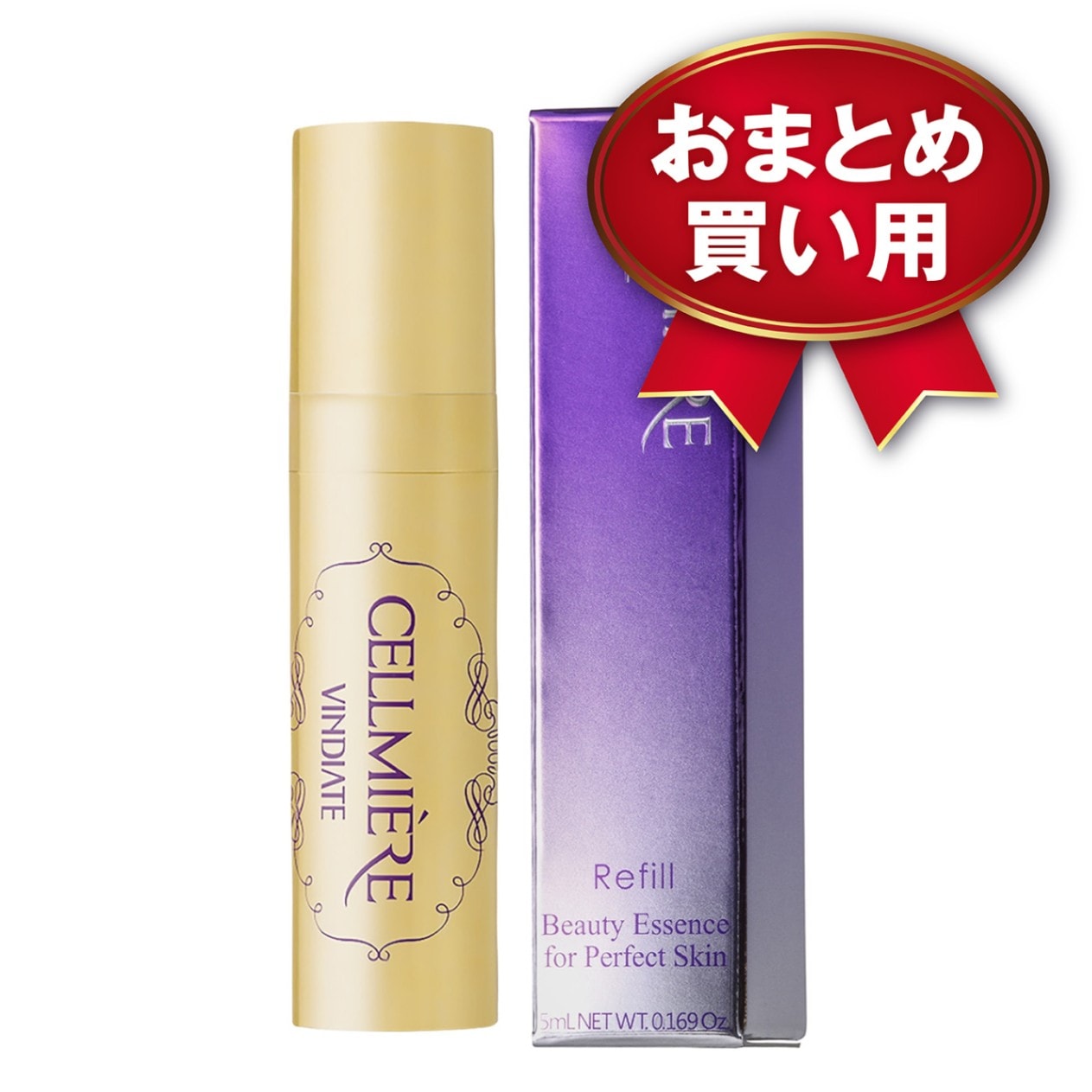 セルミエール ヒト幹細胞培養液美容液（レフィル） | 化粧品,美容液