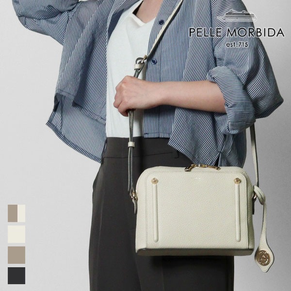 ペッレモルビダ PELLE MORBIDA ショルダーバッグ Vela ヴェーラ