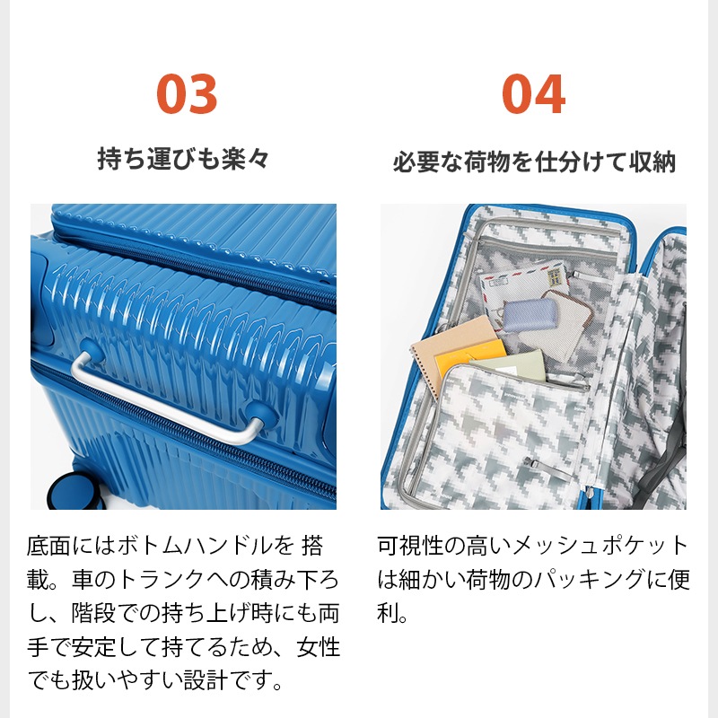 イノベーター innovator スーツケース 92L Lサイズ ドアタイプ