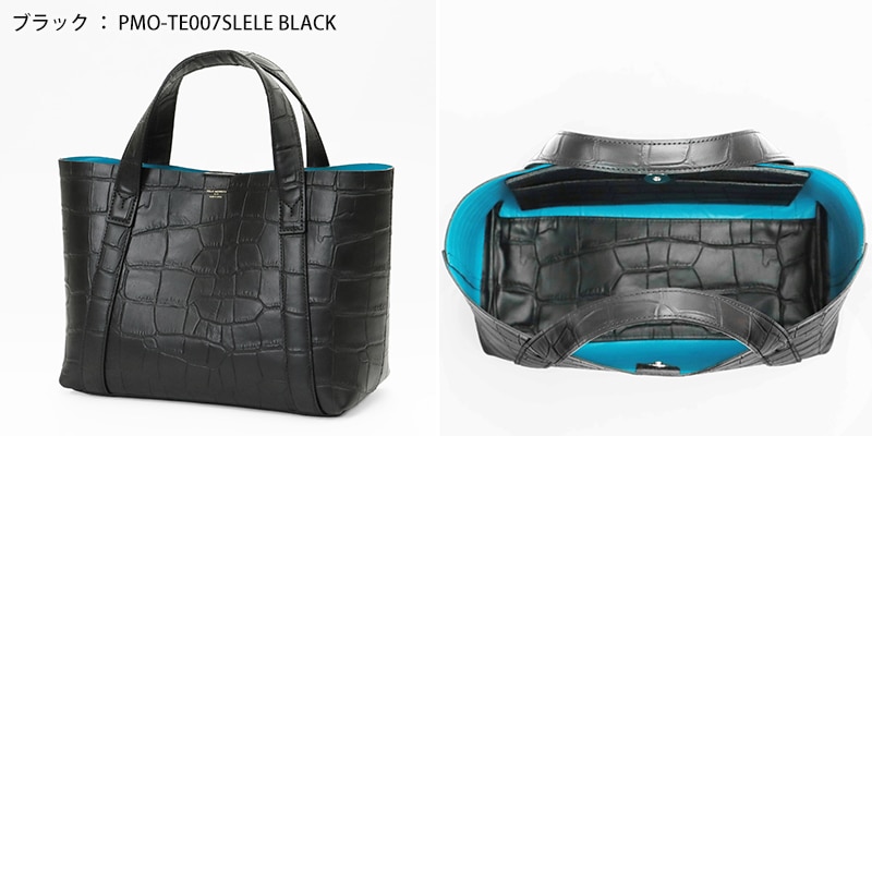 ペッレモルビダ PELLE MORBIDA トートバッグ Tela Marina テーラ