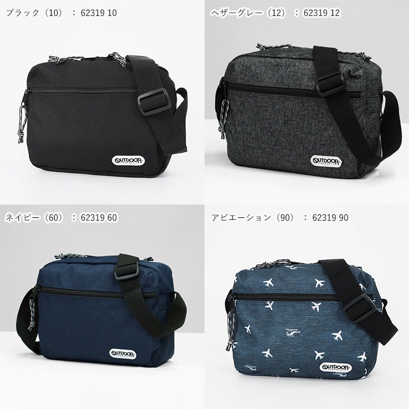 アウトドアプロダクツ OUTDOOR PRODUCTS ショルダーバッグ 横型