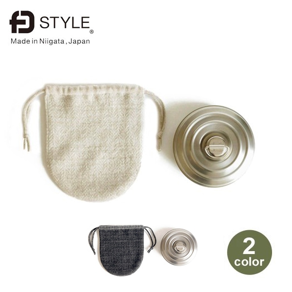 湯たんぽ ニット カバー付き ウール100％ おしゃれ かわいい 日本製 温