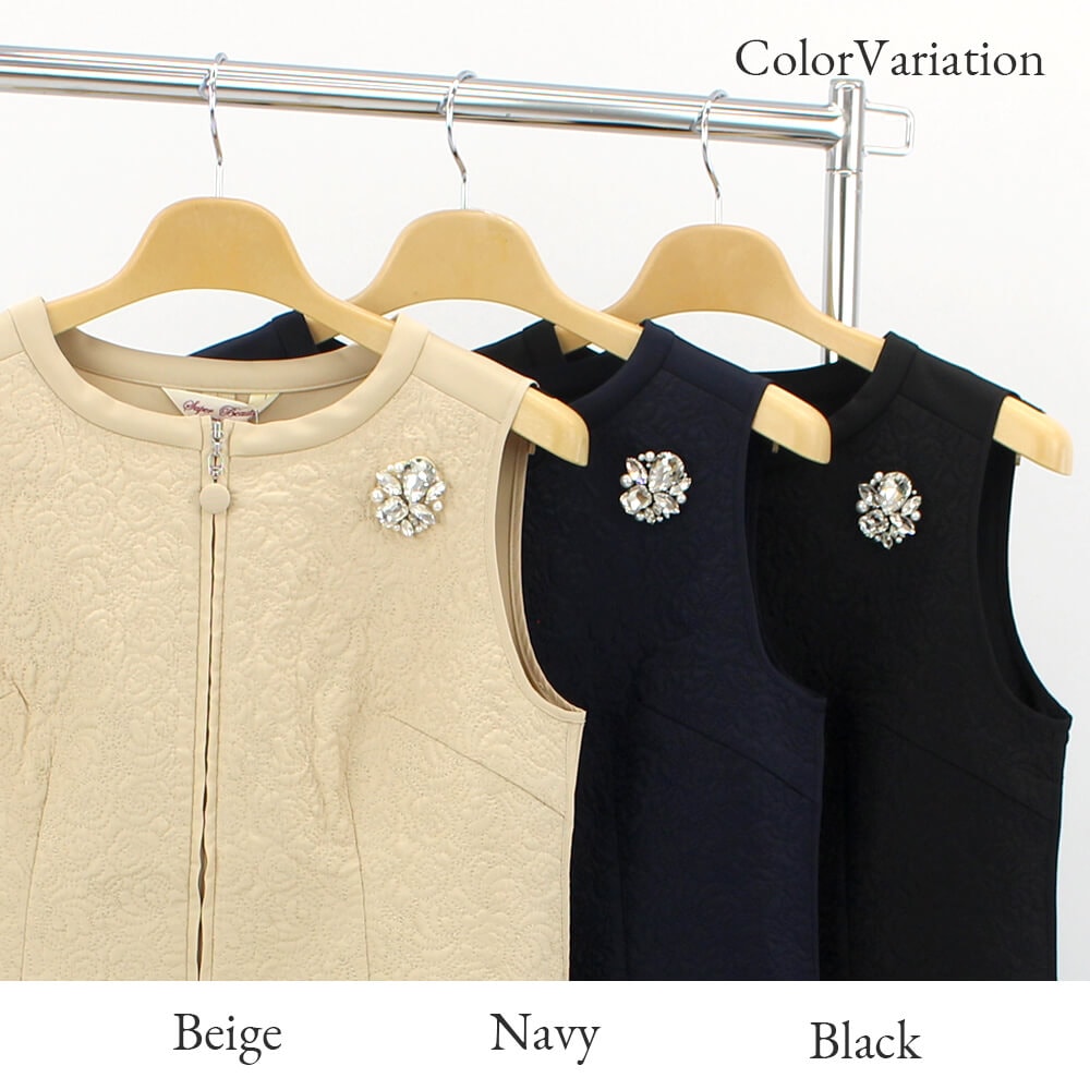 冬物ファイナルSALE｜50％OFF】スーパービューティー Super Beauty