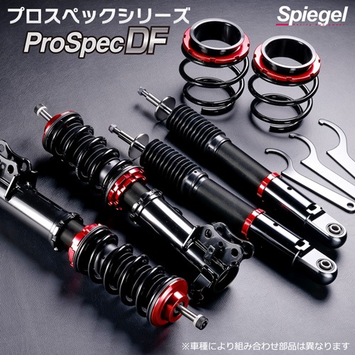 ミライース 車高調 LA300S 1年保証 プロスペックDF ダイハツ