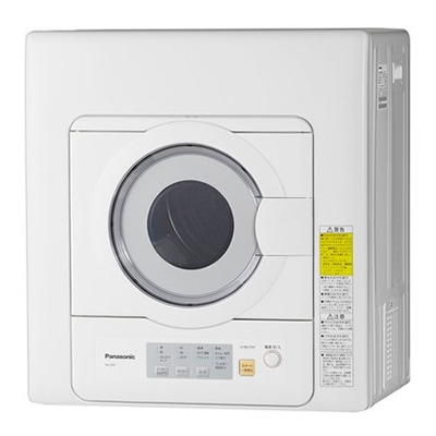 電気衣類乾燥機(乾燥容量:5kg) ホワイト NH-D503-W｜ V-sonic（ブイ