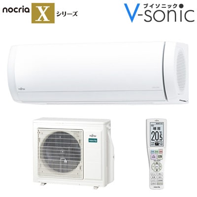 ルームエアコン「ノクリア 2025年モデル Xシリーズ」(主に26畳用) AS