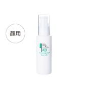 DRX AD パーフェクトバリア ボディミルク ロート製薬｜正規通販｜W