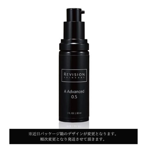 Aアドバンス0.5 リビジョン Revision｜正規通販｜W ライフスタイルショップ