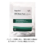 クリスティーナ イラストリアス マスク CHRISTINA｜正規通販｜W ライフ