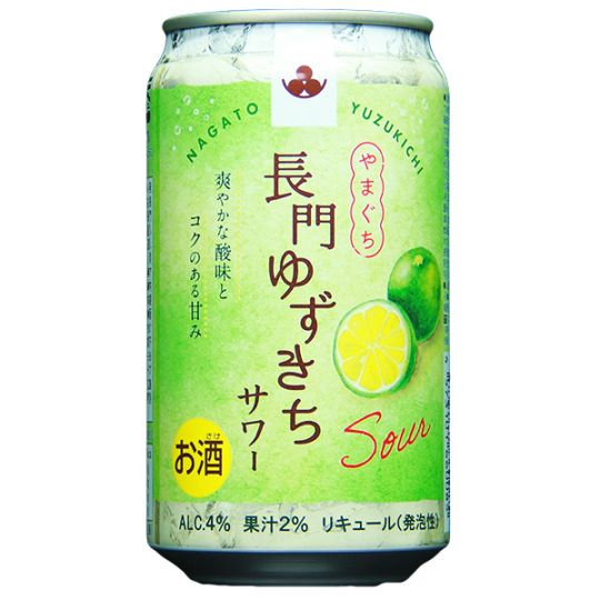 やまぐち 長門ゆずきちサワー 350ml ｜｜若松屋酒店